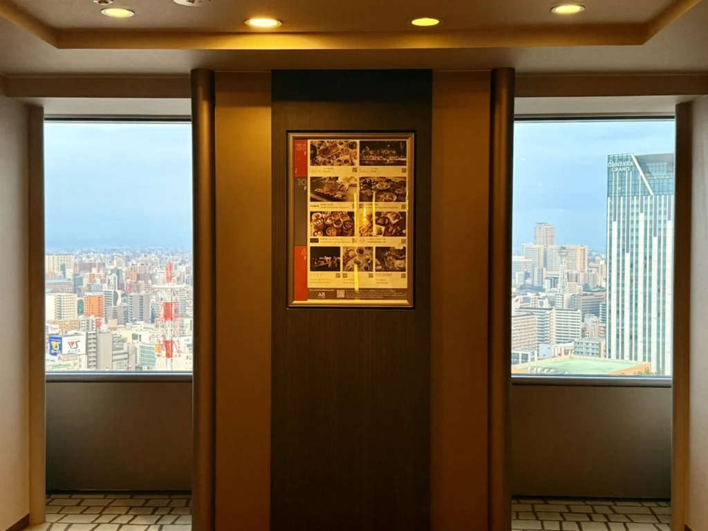 Panoramic city views from upper floor of Swissôtel Nankai Osaka