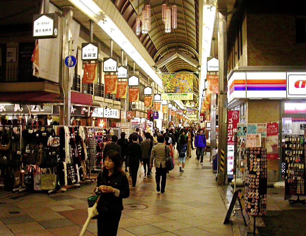 Bustling shopping arcade in the Korinbo and Katamachi district of Kanazawa, Japan, one of the best areas to stay for shopping, dining, and nightlife.