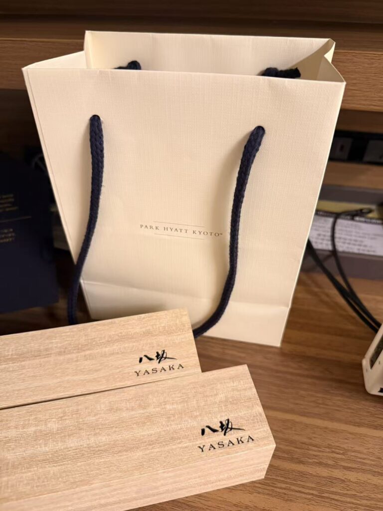 The Best Sunset View in Kyoto? Yasaka at Park Hyatt Kyoto Review 20 Yasaka Restaurant takeaway gift bag and wooden gift boxes from Park Hyatt Kyoto