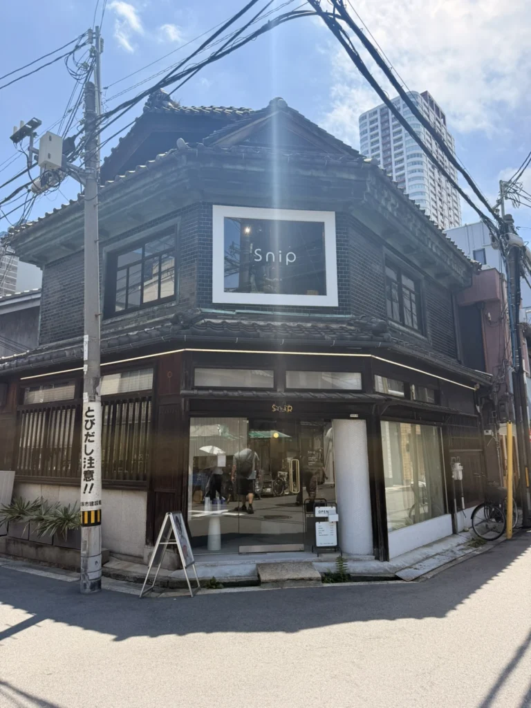 Nakazakicho Osaka City Walk: Exploring Osaka's Retro Neighbourhood 5 Snip shop inside a traditional building in Nakazakicho Osaka