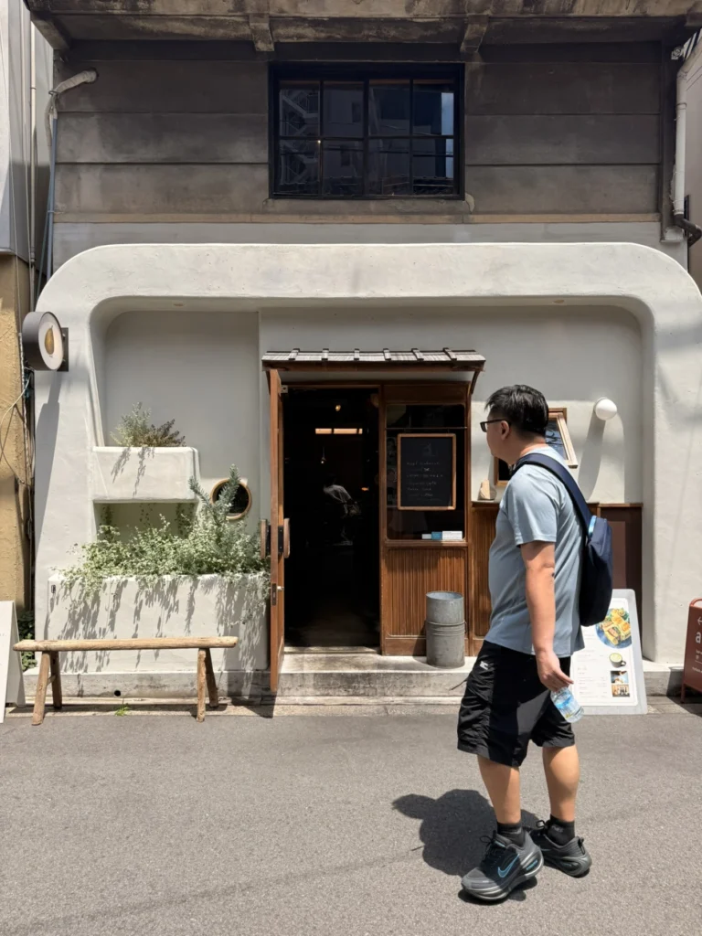 Nakazakicho Osaka City Walk: Exploring Osaka's Retro Neighbourhood 10 Arriving at neel Nakazakicho cafe during our Osaka city walk