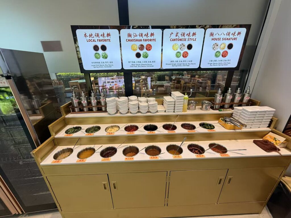 Chao Baba Freshly Cut Chicken Pot Review at SAFRA Punggol 12 Self-service dipping sauce station at Chao Baba Freshly Cut Chicken Pot in SAFRA Punggol.