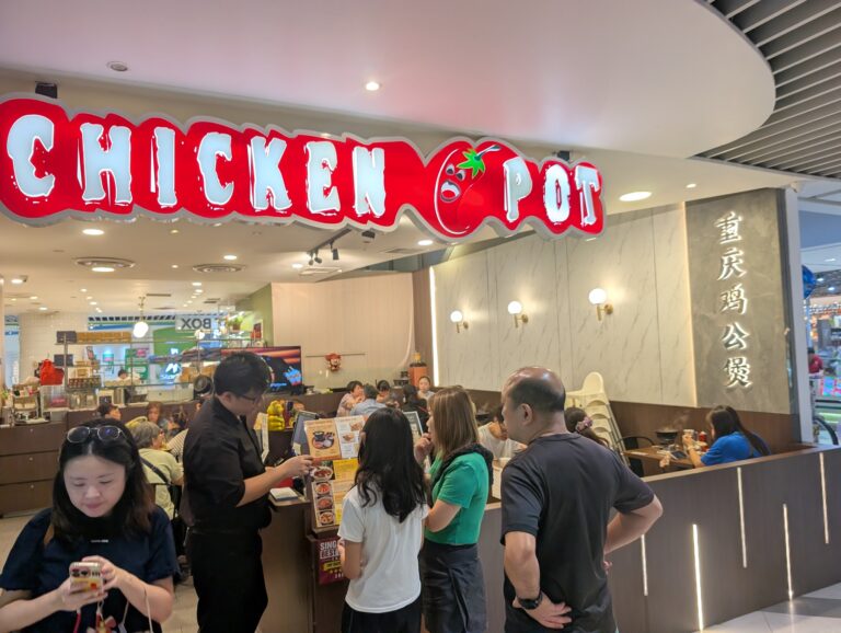 Chicken Hotpot Compass One Review: Our Affordable Sengkang Lunch Favourite